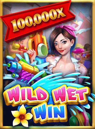 sgbet