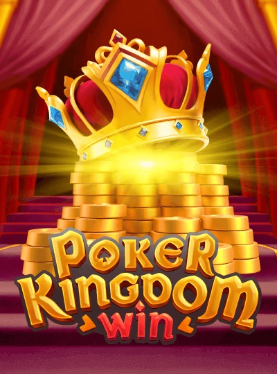 sgbet